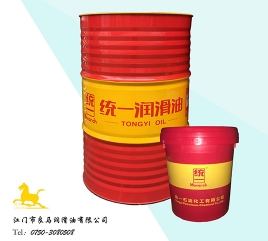 衢州二硫化钼极压锂基润滑脂